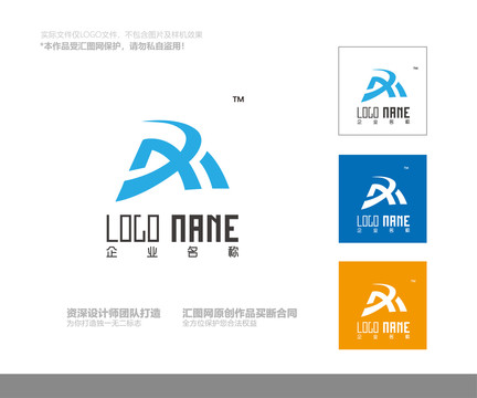 体育运动logo