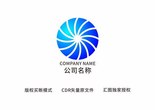 圆圈网络LOGO标致设计