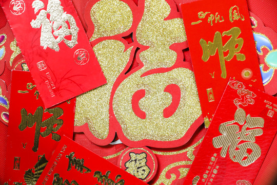 红色背景中国春节新年传统装饰品
