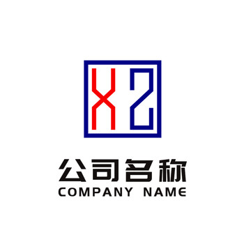 XZ字母logo设计