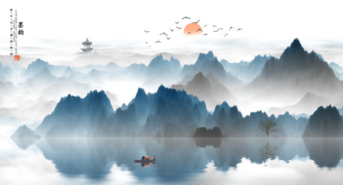 山水