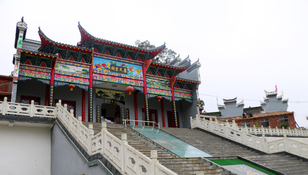 康氏宗祠