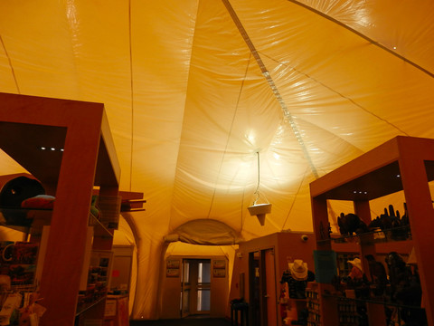 印第安帐篷商店
