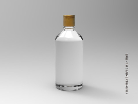 小酒瓶玻璃透明瓶样机