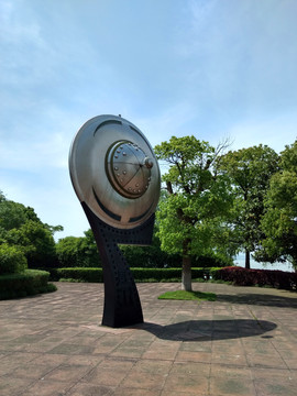 公园金属雕塑长江七号UFO
