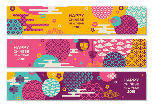 中国新年东方花纹横幅集合