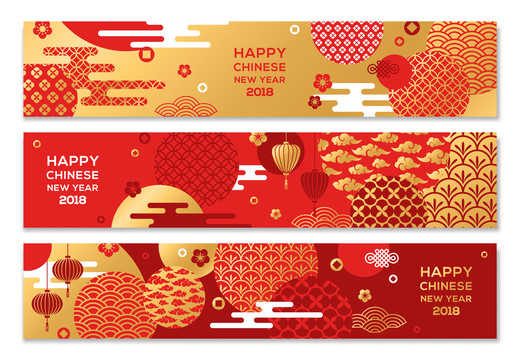 红金色中国风新年横幅集合