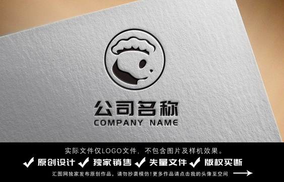 熊猫川菜餐饮厨师logo