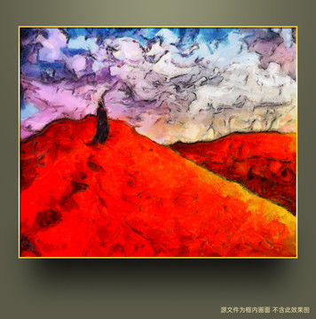 油画装饰画