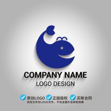 鲸鱼logo标志企业公司商标