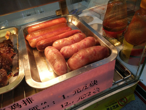 热狗