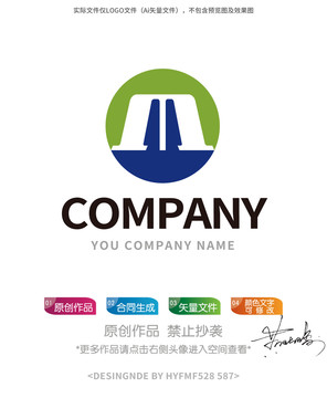 M字母logo标志设计商标