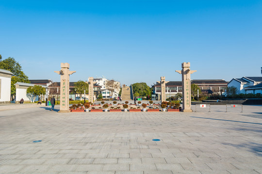 苏州市规划展示馆门前广场