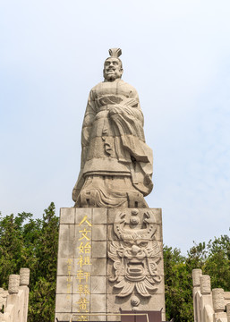 轩辕黄帝塑像