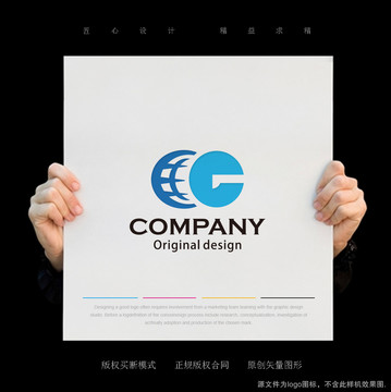 CG字母组合logo设计