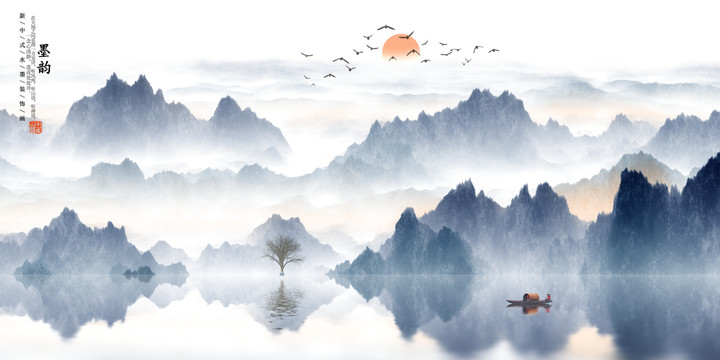 山水画