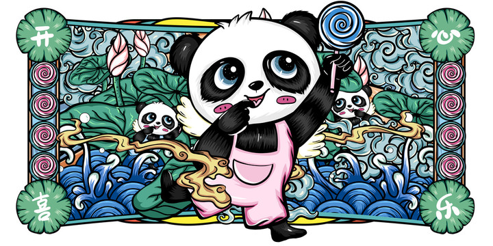 开心喜乐国潮熊猫鼠标垫文创插画