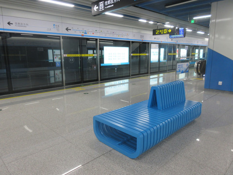 地铁站不锈钢休闲椅