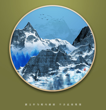 雪山装饰画挂画