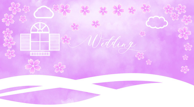 粉紫色婚礼背景设计