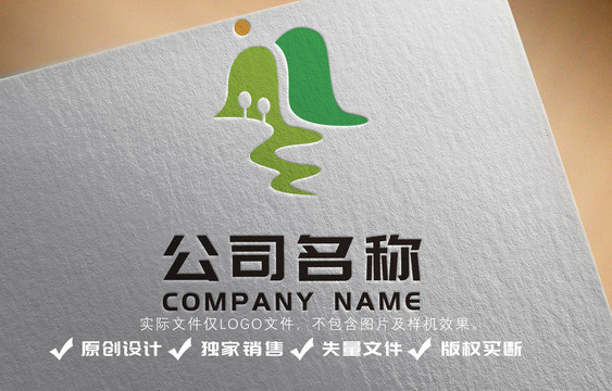 山水简约风格logo