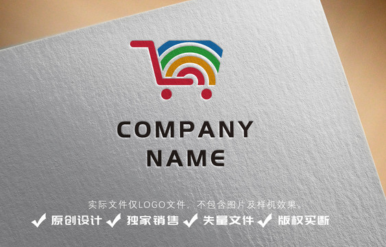 超市彩虹logo设计