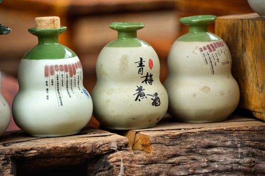 云南松赞林寺