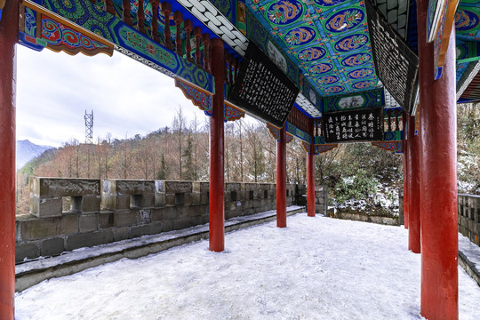 光雾山雪景