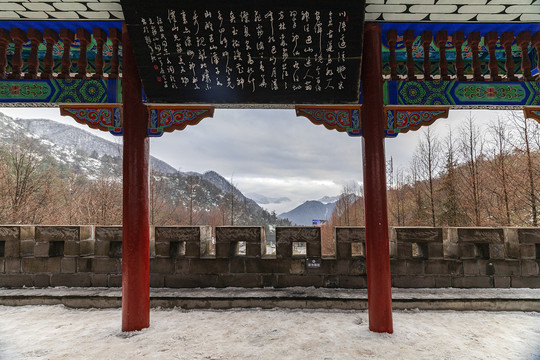 光雾山雪景