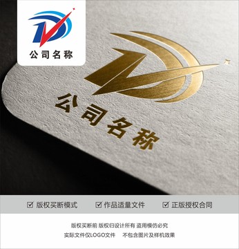 字母DDVLOGO