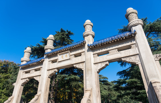 南京钟山风景区博爱坊