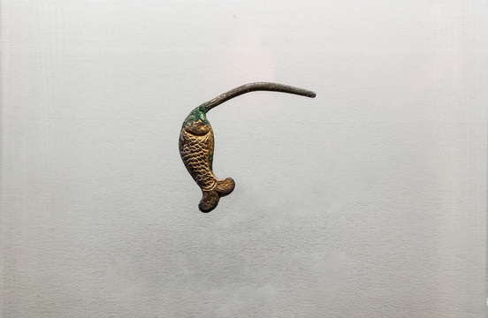 辽代鎏金铜鱼
