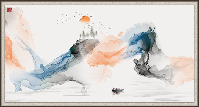 抽象水墨画