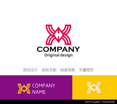 XH字母logo设计