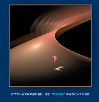 抽象画