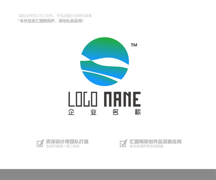 科研生物logo设计