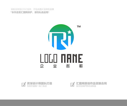 RI字母logo设计