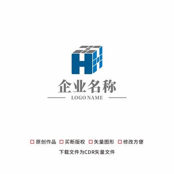 字母h标志设计