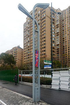 路灯