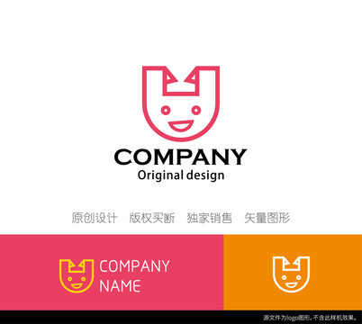 卡通兔子logo设计