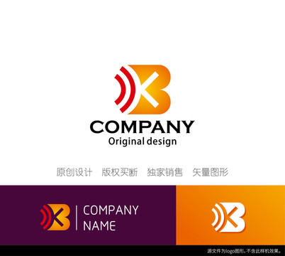 KB字母logo设计