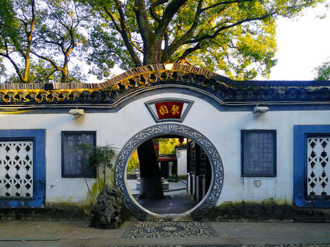 古琴台