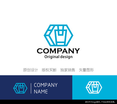 酒字logo设计