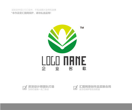 大米logo设计