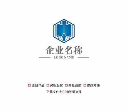 教育机构logo设计
