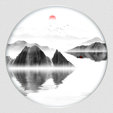 水墨画
