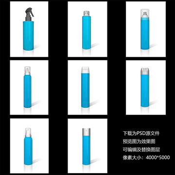 包装设计效果模板