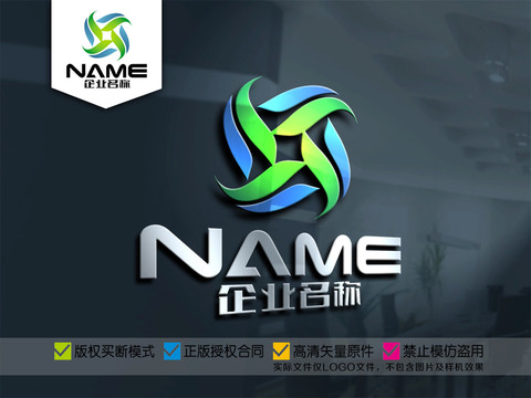 数码科技文化传媒通信logo