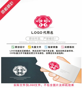 龙凰如意LOGO