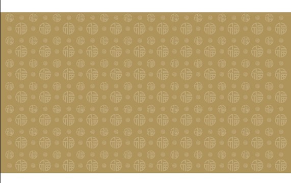 福字花纹矢量
